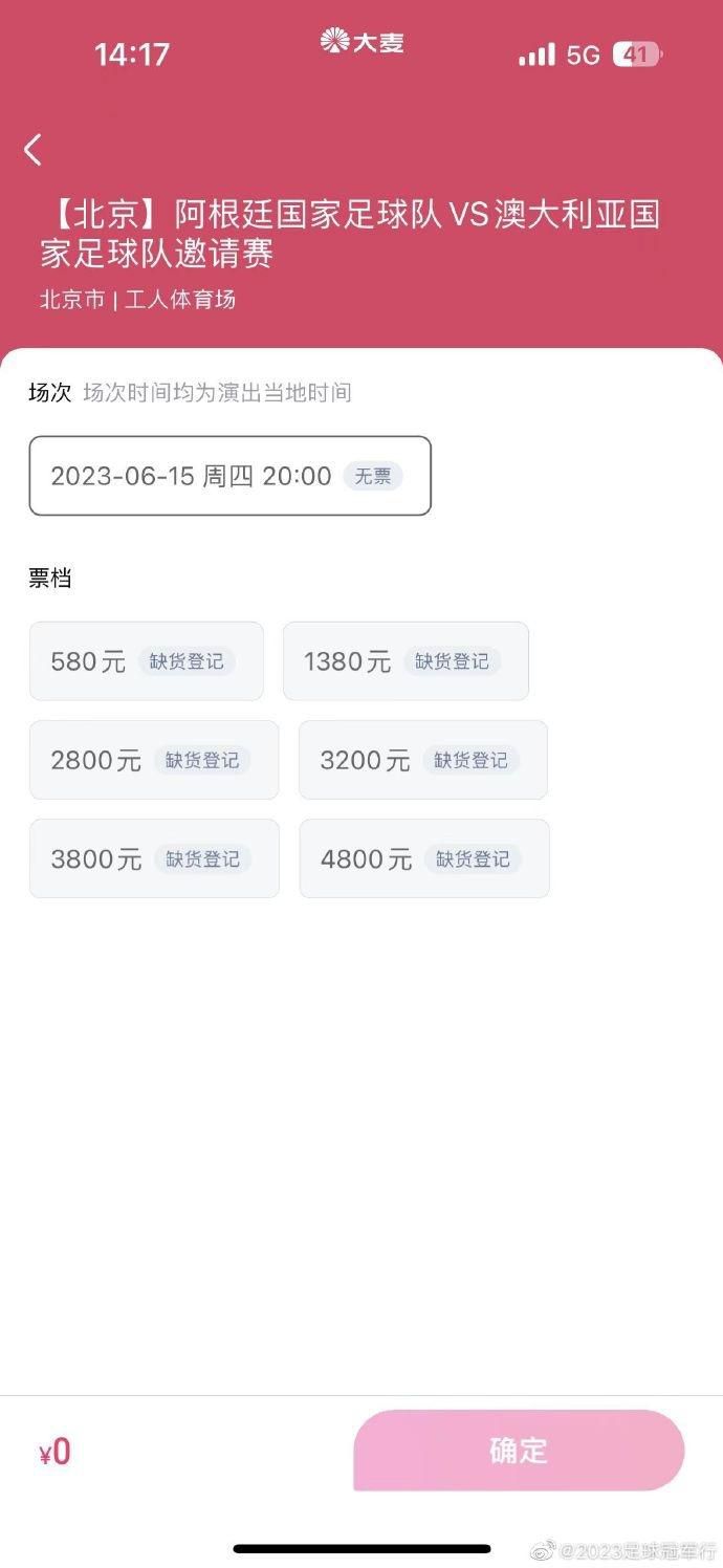 午夜桃色剧场