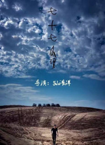 大器尝遍少妇小说山野春情